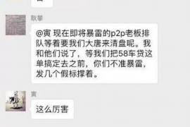 云浮为什么选择专业追讨公司来处理您的债务纠纷？